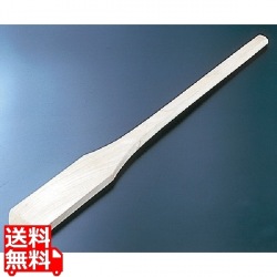 木製 エンマ棒(ブナ) 180cm 写真1