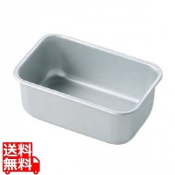 アルマイト N型 深バット 3号(225×155×85) 写真1