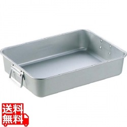 アルマイト 手付 調理バット 小(470×350×100) 業務用 写真1