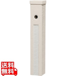 ファミエンテスタンド1口 (アイボリー) タイル/スノーホワイト 写真1