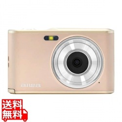 コンパクトデジタルカメラ aiwa cam DCB ライトブロンズ(1300万画素CMOSセンサー/2.8インチIPSディスプレイ/電子手ブレ補正/AF/4倍デジタルズーム/自撮り撮影/軽量) 写真1