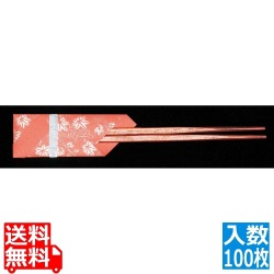 箸膳 花小紋 (100枚入)KO-Z07N もみじ 写真1