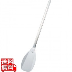 SW 18-8みやじま 120cm 業務用 写真1