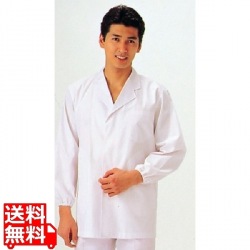 コート(調理服)AA310-4 3L 写真1