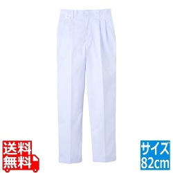 ツータック白ズボン FH-453 82cm 写真1
