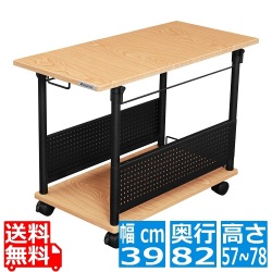 昇降式L字デスク 写真1