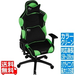 ゲーミングチェア【大型商品につき代引不可・時間指定不可・返品不可】 写真1