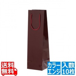 手堤袋 ブライトバッグ ワイン1本用(10枚入)エンジ 写真1