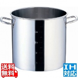 SAパワー・デンジ寸胴鍋 目盛付(蓋無) 48cm ※ IH対応 IH (100V/200V)とガス火対応 写真1