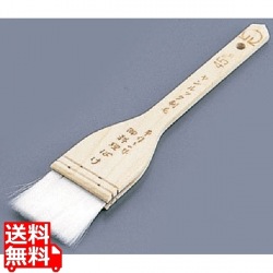 SA厚口 ヤンルックハケ 105mm 写真1