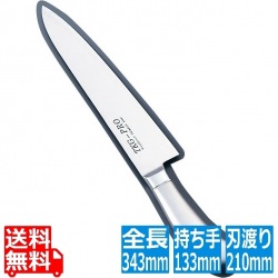 TKG PRO(プロ) 牛刀 21cm 写真1