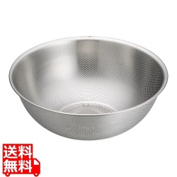 TKGパンチング穴明ボール(水切用) 42cm 写真1