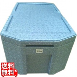 ホテルパン専用コンテナ- ホット&クール1/1用 RH-190型 写真1