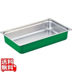 DO-EN18-8カラーGNパン 1/2 150mm グリーン 写真1