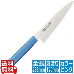 マスターコック 抗菌カラー庖丁 ペティーナイフ MCPK120 ピンク 写真1