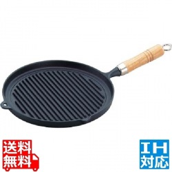 岩鋳 木柄 グリルパン 25cm 23-029 IH・ガス火 対応 南部鉄器 写真1