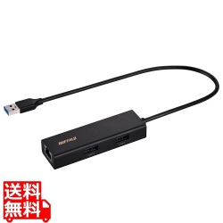 Giga対応 USB-A LANアダプター ハブ付 ブラック 写真1