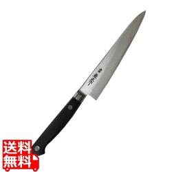 本匠兼正(本刃付)ペティーナイフ 15cm 写真1