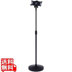 高さ可変機能付きiPad・タブレットスタンド 写真1