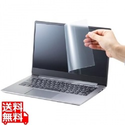 16.0型ワイド(16:10)対応液晶保護反射防止フィルム 写真1