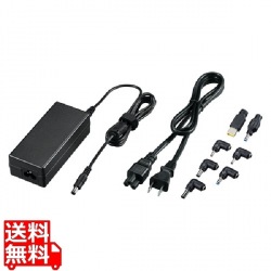 ノートパソコン用ACアダプタ(65W・マルチタイプ) 写真1