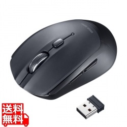 ワイヤレスブルーLEDマウス(5ボタン) 写真1