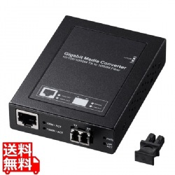 光メディアコンバータ(ギガビット、シングルモード) 写真1