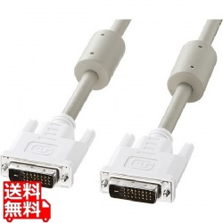 DVIケーブル(デュアルリンク、3m) 写真1