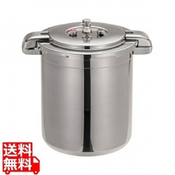 ワンダーシェフ プロビッグ4圧力鍋 20L 610492 写真1