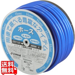 耐圧マリンブルーホース 15mm×50m NB-15195D50B 写真1