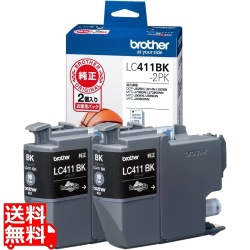 【ブラザー純正】インクカートリッジ ブラック2個パック 対応型番：DCP-J926N、MFC-J904N、MFC-J739DN、MFC-J939DN他 写真1