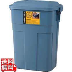 トラッシュカン50L 写真1