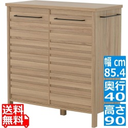 LAFIKA(ラフィカ)キッチンキャビネット(ロータイプ・85.4cm幅) キッチン収納 キッチンキャビネット 収納 扉付き 木目調 幅90cm LF90-90C-GN 写真1