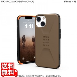 URBAN ARMOR GEAR iPhone 14 ( 6.1 ) 2022対応 耐衝撃ケース CIVILIAN ダークアース 【日本正規代理店品】 UAG-IPH22MA-C-DE 写真1