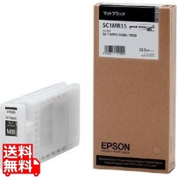 SC1MB35 Sure Color用 インクカートリッジ/350ml(マットブラック) 写真1