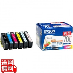 インクカートリッジ IC6CL70L (6色パック増量) 写真1