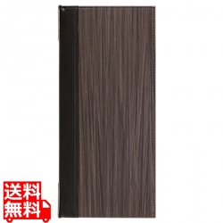 シンビ メニューブック TPE-304 バンブー黒 写真1