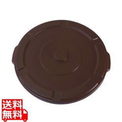 トラスト ラウンドコンテナ用蓋 1613ブラウン(1013用) 写真1