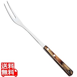 トラモンティーナ ポリウッド 二股フォーク ダーク 21154/190 写真1