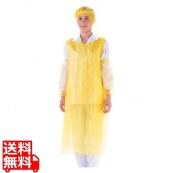 オーバースリーブ(腕カバー)(100枚入)AOS301Y イエロー 写真1