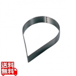 アントルメリング ティアドロップ型3027-39 業務用 写真1