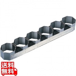 18-10ケーキリング 八角型 6連 3070-99 写真1