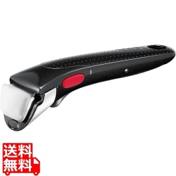 インジニオ・ネオ専用取っ手 グロッシー・ブラック L98634 ※取っ手のみの販売です。 写真1