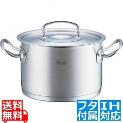 NEWプロコレクション シチューポット 84-123(蓋付) 16cm ※ IH対応 IH (100V/200V)とガス火対応 写真1