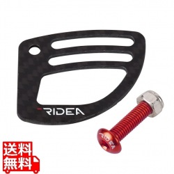 Cable Fender マットレッド ( CFBRC1 ) 写真1