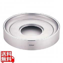 KINGO ロイヤル丸チェーフィング用 ストレートスタンド C1980 写真1