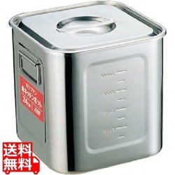 EBM モリブデン 角型キッチンポット 目盛付 27cm 写真1