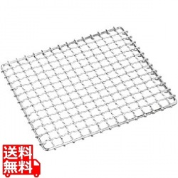 EBM 業務用 焼アミ(手無)クロームメッキ 70cm 写真1