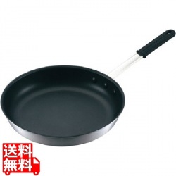 EBM アルミ プロフェッショナル IHエクリプス フライパン 8吋 内径20cm 写真1