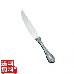 EBM 18-8 ブローニュ カービングナイフ(H・H) 写真1